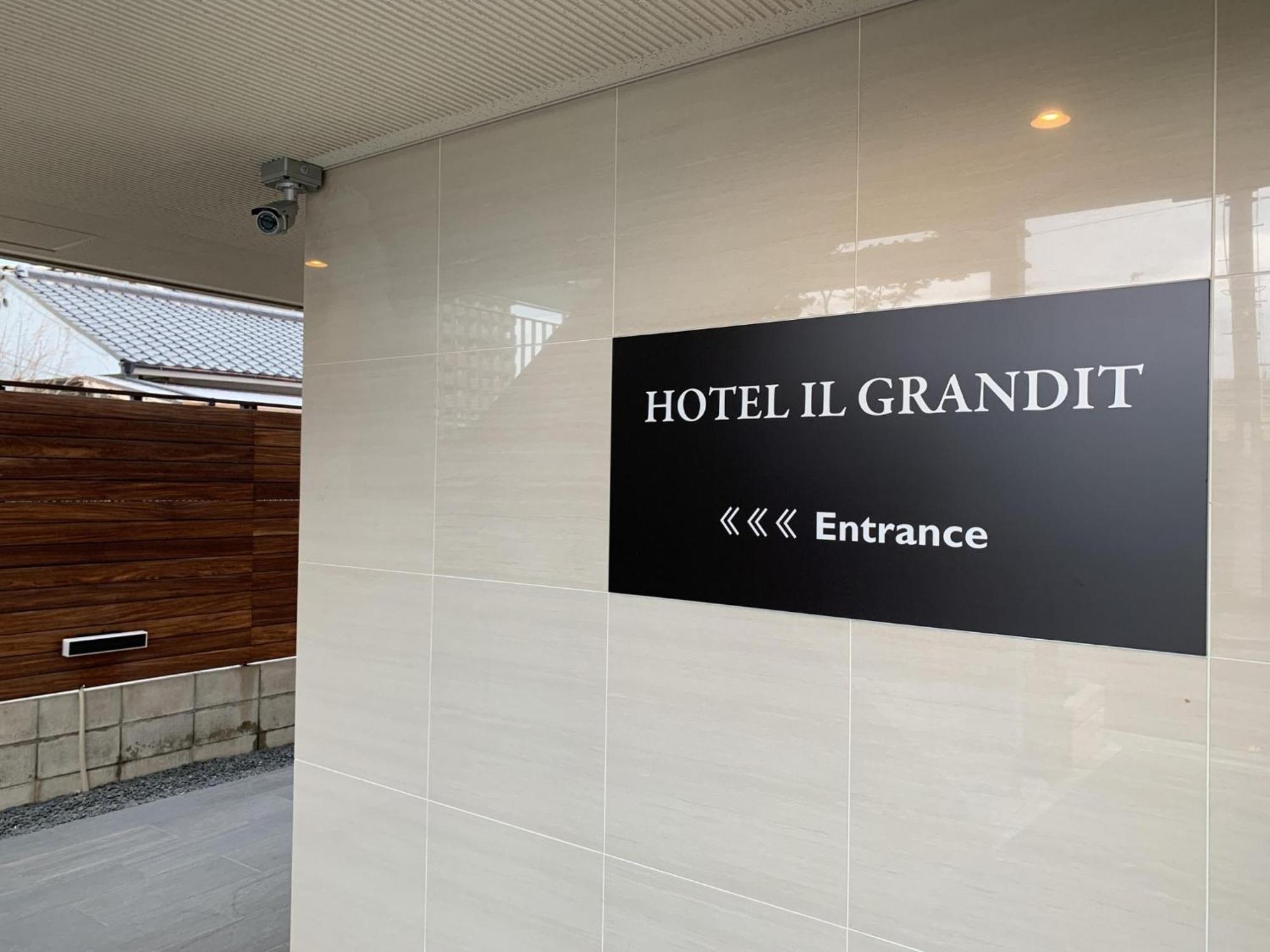 Hotel Il Grandit - Vacation Stay 46772V Sakai  Zewnętrze zdjęcie